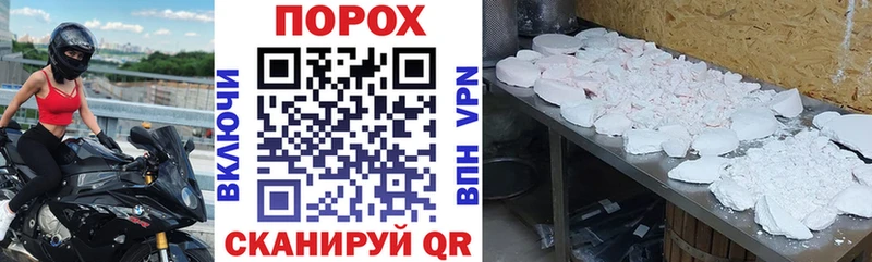 АМФ 98%  купить  сайты  ссылка на мегу сайт  Черемхово 