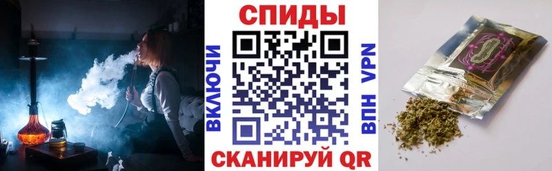 Бутират жидкий экстази  продажа наркотиков  Черемхово 
