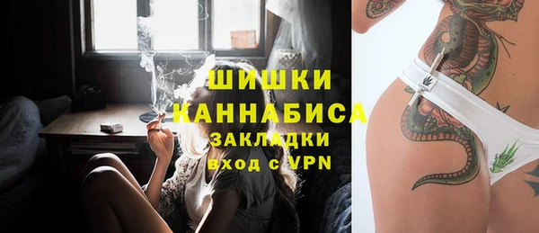 2c-b Лабытнанги
