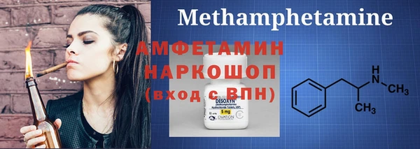 мдпв Липки