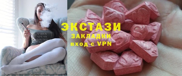 мдпв Липки
