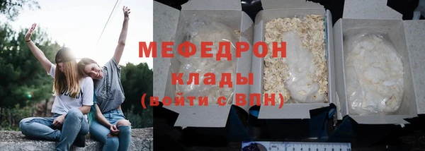 наркотики Лихославль