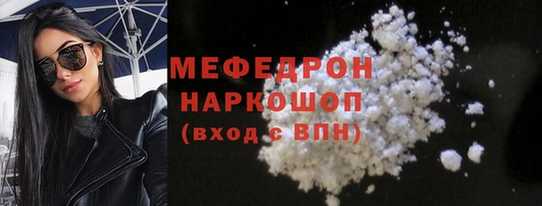 2c-b Лабытнанги