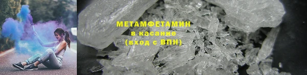 2c-b Лабытнанги