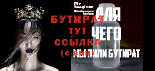 jwh Лагань