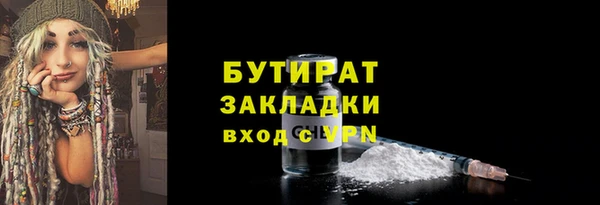 jwh Лагань