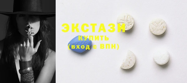мдпв Липки