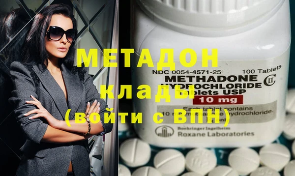 jwh Лагань