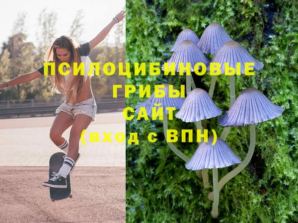 дистиллят марихуана Лиски