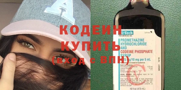 jwh Лагань