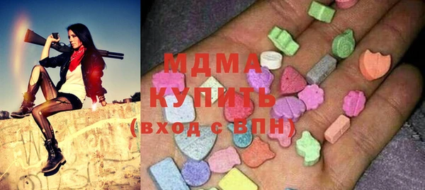 мдпв Липки