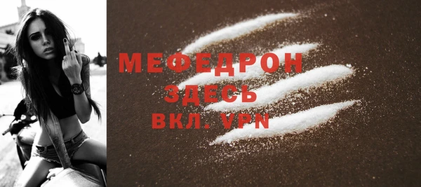 мдпв Липки