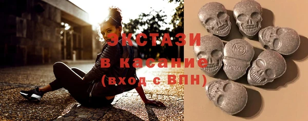 мдпв Липки