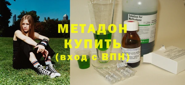бошки Березники