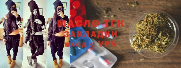 jwh Лагань