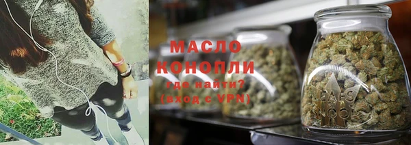 наркотики Лихославль