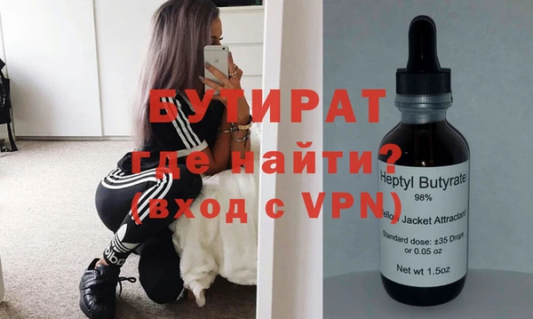 мдпв Липки
