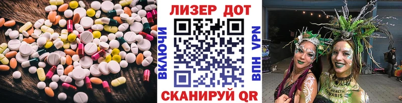 ОМГ ОМГ зеркало  где купить наркотик  Черемхово  Лсд 25 экстази ecstasy 